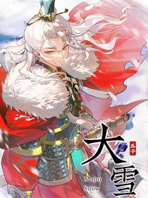 历喵之校园小日常