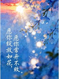 回响剧场：修正者