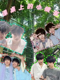 课桌上的小情书