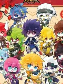 凹凸观影剧组F4