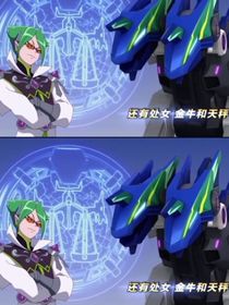 爆裂飞车之飞车cp大乱斗