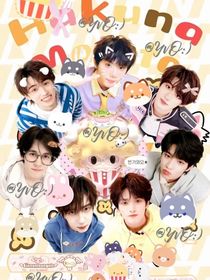 TNT：我们的家庭生活