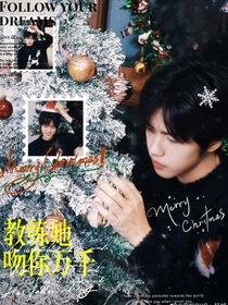 KPL：教练她吻你万千