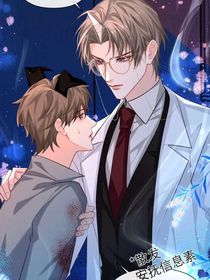 炒瓜子（韩行谦x萧驯）十小剧场