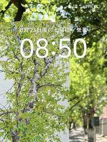 喜歡你，，，，，，