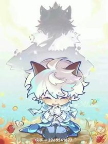 芸：参加综艺时穿越到喜灰世界参加综艺是怎么个事？