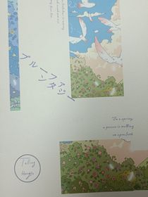 神兽金刚之北斗神恋