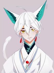 京剧猫之白糖第二人格