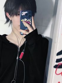 朱苏（我后悔了）