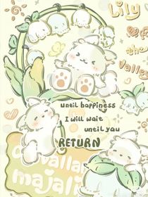 TF家族三代：恋爱碰上前男友！