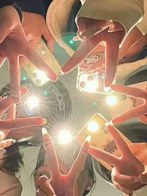 我的生活就是一滩乱泥