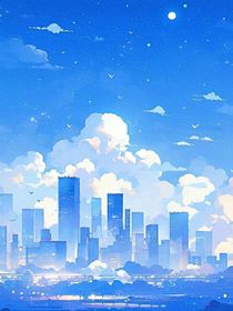 穿越之与男闺蜜一起混编制