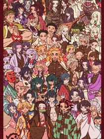 鬼灭：祝众君安康