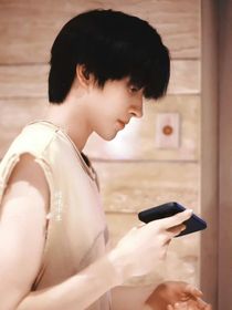 我们只是网友，你越界了