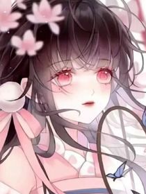 一念永恒：我来改变历史