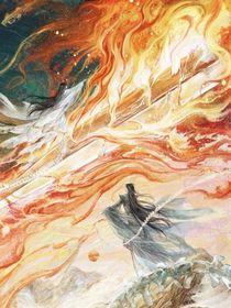 临帝阙：青帝稳拿HE剧本