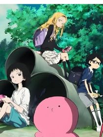 章鱼噼的原罪：（美好）番外动漫