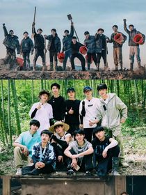 种地吧少年：我们结婚吧