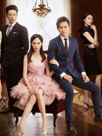 何以笙箫默：我母凭子贵了？