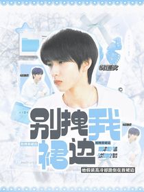 芝士大王柠的立绘铺子