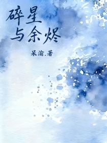 救赎之殇：双生羁绊