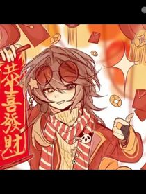 來自作者的吐槽