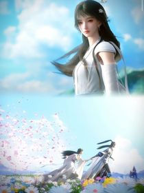 斗二：镜像双生