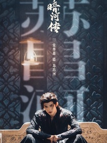 综影视：抓住他们的心