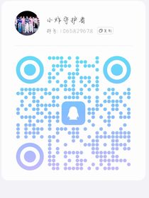 宣群寶貝們一起聊天呀