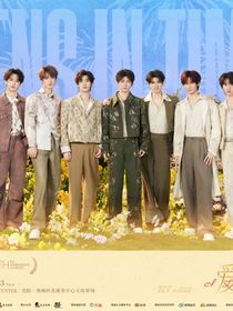 夏夜晚风里的三重甜