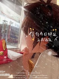 第九十九步之后