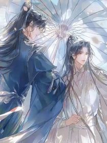 二哈同人（甜的）