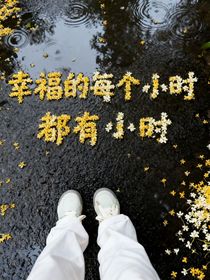 時(shí)代少年團(tuán)：造夢(mèng)館