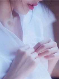 综影视：就这样跟我恋爱吧