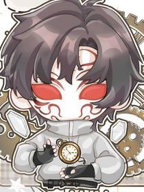 王面和他的假面队员们