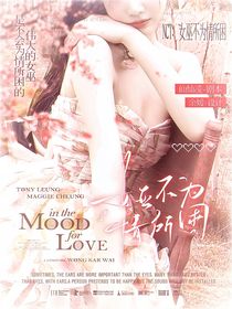 NCT：女巫不为情所困