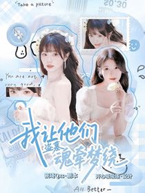 终极笔记：续命苟活系统