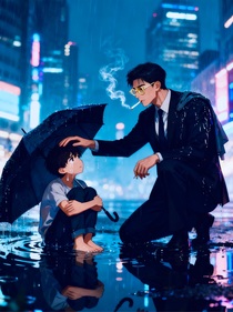 黎叔叔你別想逃