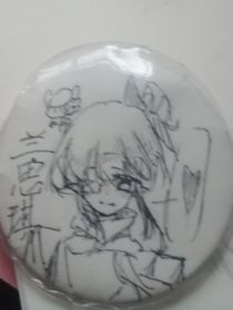 向日葵（自己oc）