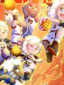 筐出胜利（未来）