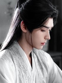 综影视之我是心上人