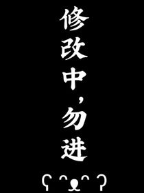 沙?！貑ⅲ和鼞n