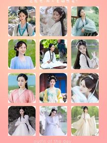 錦繡未央之李星瀾傳奇