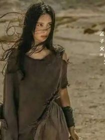 異人之下之異獸商店