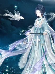 叶罗丽之未来的变化