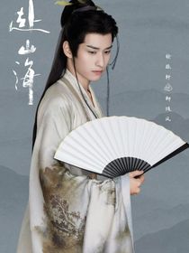 柳随风本风来了