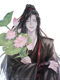 魔道：我成了魏无羡的弟弟