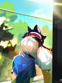 翼见钟情……我喜欢你