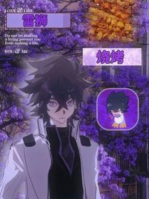 凹凸：当参赛者的亲人复活看到参赛者死的死伤的伤