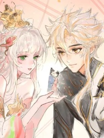 王者：花开有时，重逢无时